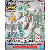 SD Gundam CS : Silhouette Booster GREEN